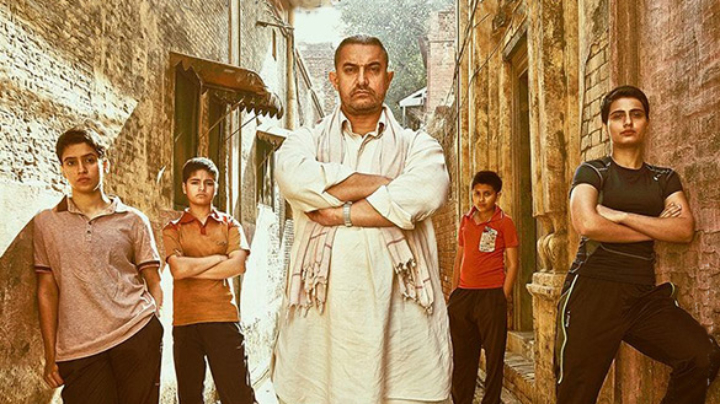 Dangal Trailer, Aamir Khan, Mahavir Phogat! EXCLUSIVE Public Opinion From Balali, Haryana