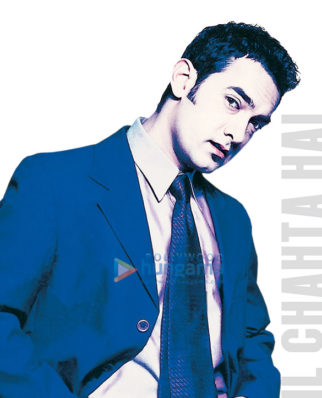 Movie Still From The Film Dil Chahta Hai