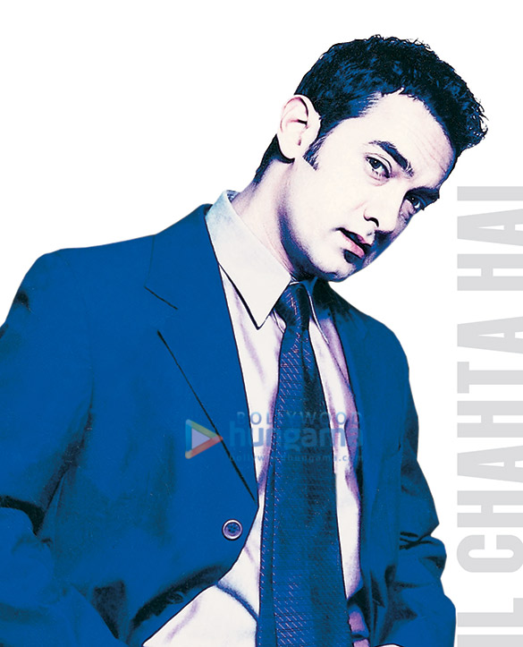 dil chahta hai 12