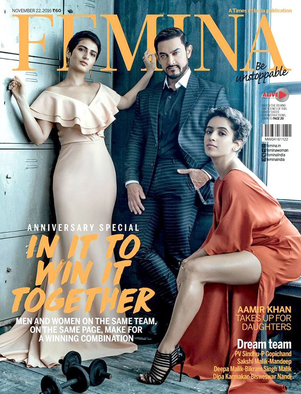 femina nov 07