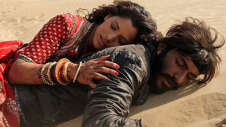 Ek Nadi Thi (Mirzya)