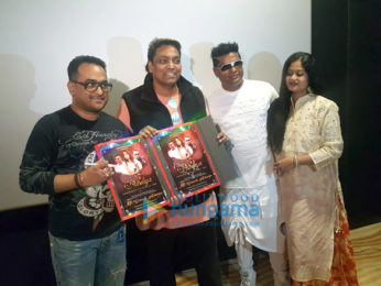 Launch of music video 'Albeliya'