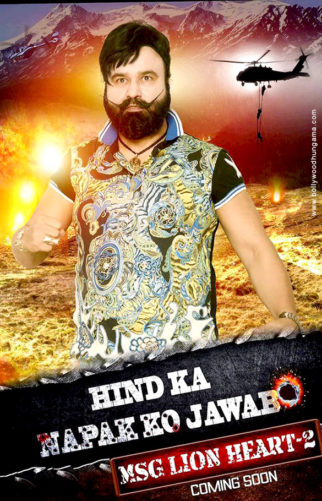First Look Of The Movie MSG The Warrior – Lion Heart 2