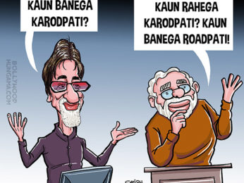 Bollywood Toons: PM Modi’s Kaun Banega Karodpati! Bollywood Toons: PM Modi’s Kaun Banega Karodpati!