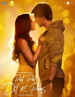 Pal Pal Dil Ke Paas Pal Pal Dil Ke Paas