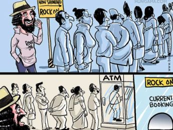 Bollywood Toons: Rock On 2 V/s  ATM machine