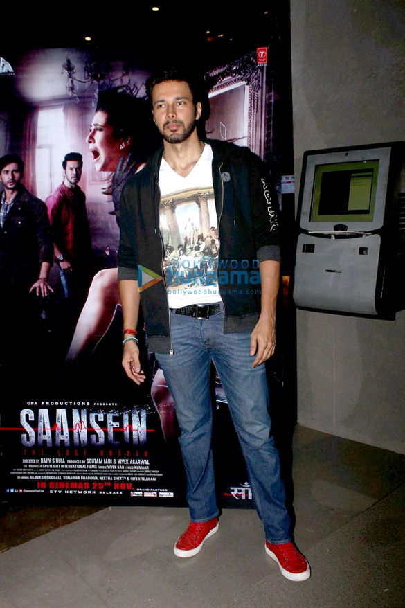 saansein the last breath premiere with cast and crew 1