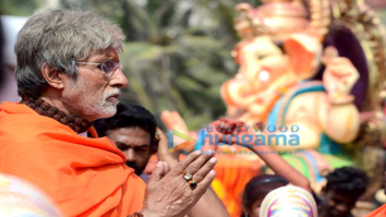 Movie Stills Of The Movie Sarkar 3