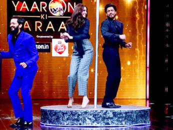 Shah Rukh Khan, Anushka Sharma Pole Dance On Yaaron Ki Baraat Shah Rukh Khan, Anushka Sharma Pole Dance On Yaaron Ki Baraat