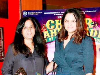 Special screening of 'Chaar Sahibzaade - Rise of Banda Singh Bahadur'