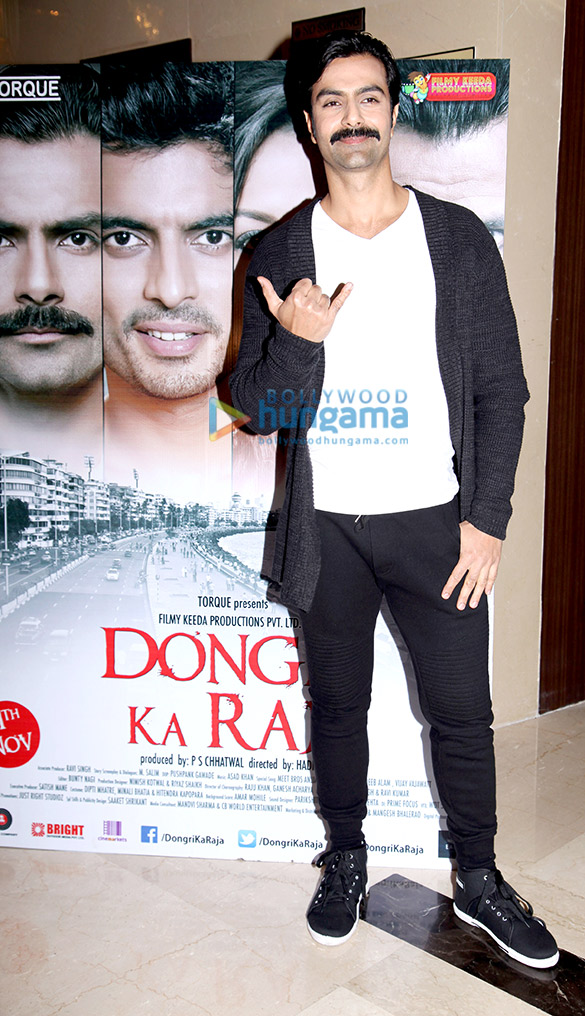 special screening of dongri ka raja 11