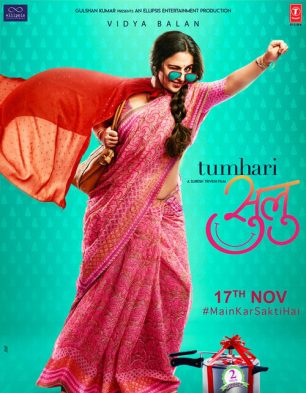 Tumhari Sulu