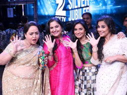 Check out: Vidya Balan’s reunion with Hum Paanch gang will make you nostalgic