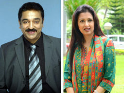 SHOCKING: South superstar Kamal Haasan and co-star Gautami part ways