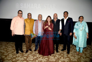 Rakesh Roshan, Ramesh Sippy and others at the launch of Sahara Star’s Cinetheque