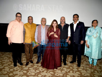 Rakesh Roshan, Ramesh Sippy and others at the launch of Sahara Star's Cinetheque