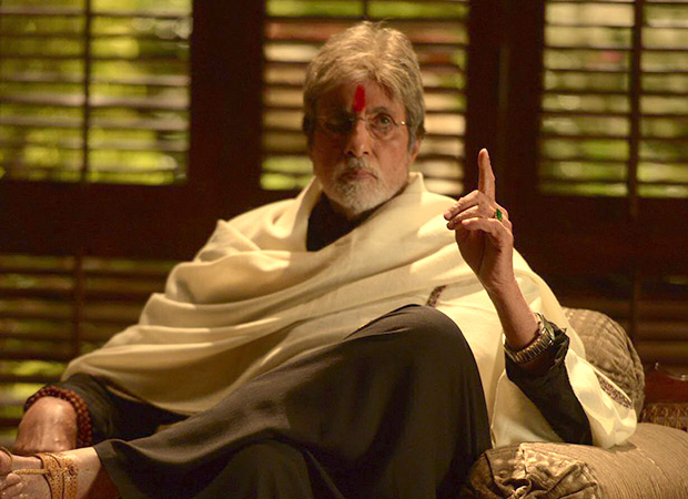 Amitabh Bachchan