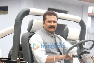 Movie Stills Of The Movie Chauhar