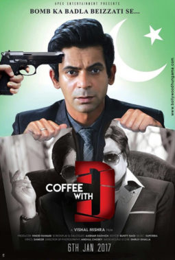 Exclusive First Look: Coffee With D