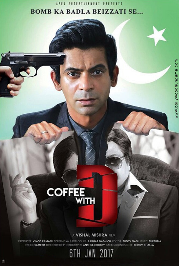 coffee with d 4