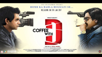 Movie Wallpapers Of The Movie Coffee With D