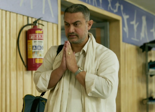 Dangal