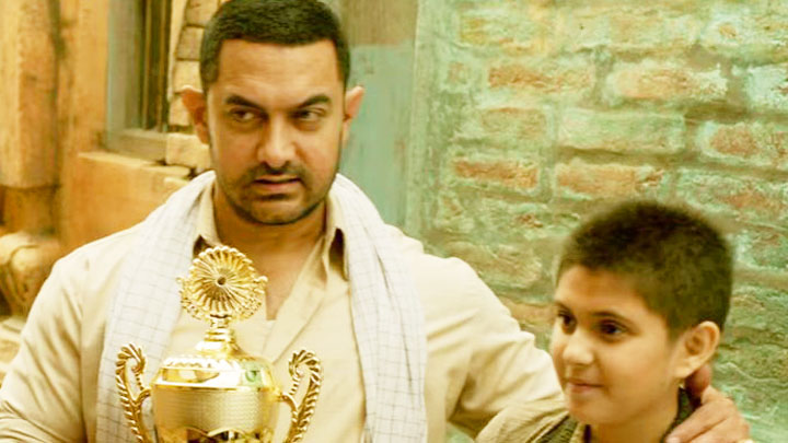 Dhaakad (Dangal) Dhaakad (Dangal)
