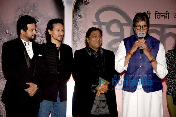 ganesh acharyas movie bikhari launch 2