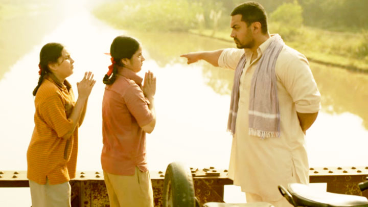 Haanikaarak Bapu (Dangal) Haanikaarak Bapu (Dangal)