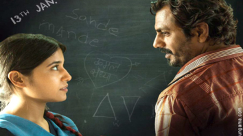 First Look Of The Movie Haraamkhor
