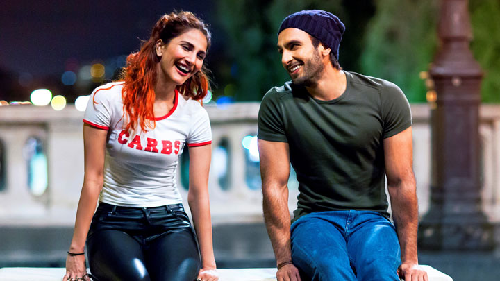 Je T’aime (Befikre) Je T’aime (Befikre)