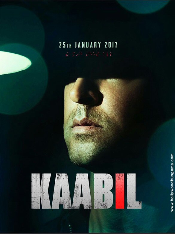 kaabil 7 3