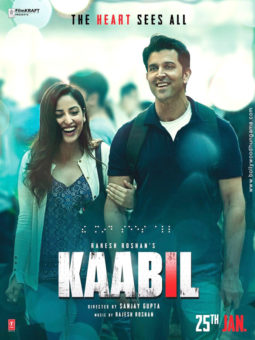 First Look Of The Movie Kaabil