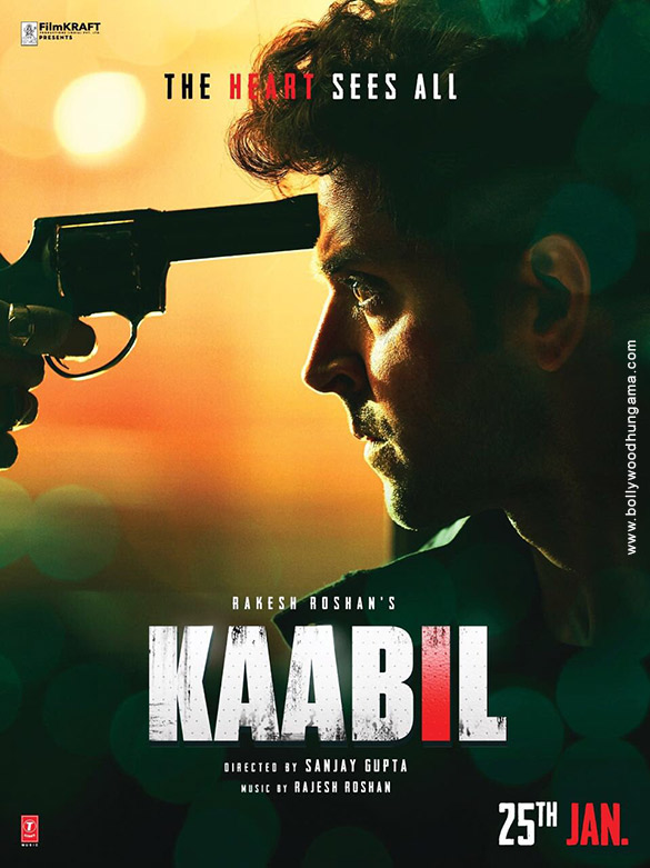 kaabil 34