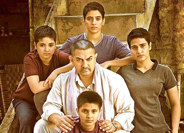 NEWSBREAK Aamir Khan's Dangal gets an all clear 'U' certificate from CBFC