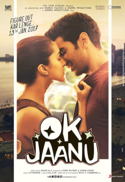 First Look Of The Movie OK Jaanu