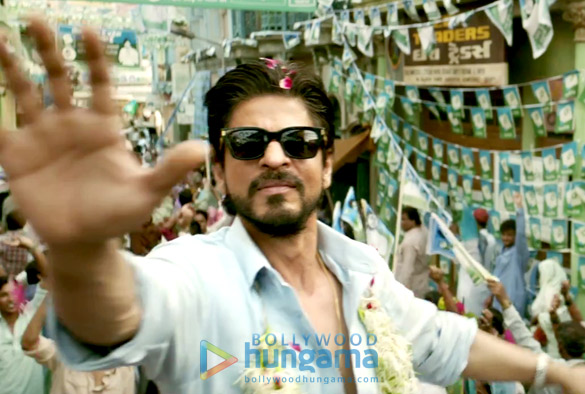 raees 12 2