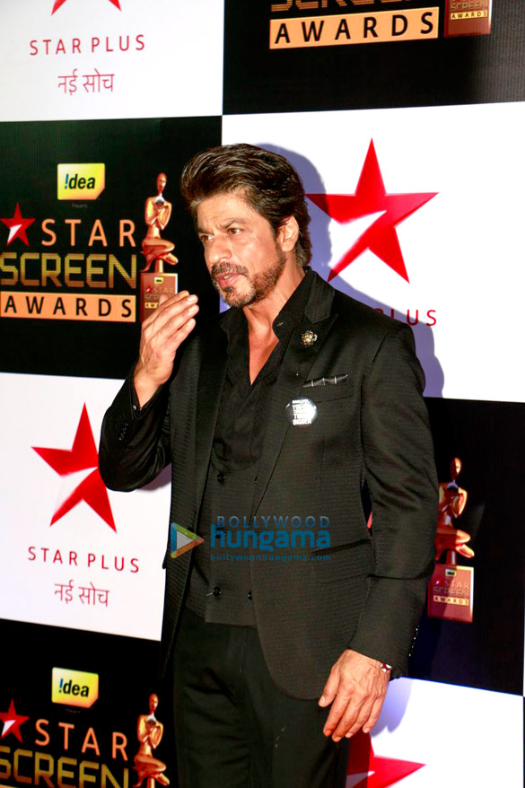 red carpet of 23rd annual star screen awards 2016 17