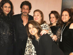 Check out: Ladies man Shah Rukh Khan hangs out with Neetu Kapoor, Rima Jain and others