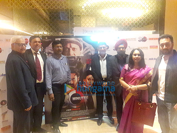 special premiere of the film 30 minutes 4