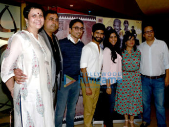 Special screening of 'Shor Se Shuruaat'