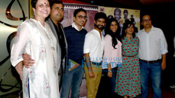 Special screening of ‘Shor Se Shuruaat’