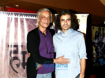 Special screening of 'Shor Se Shuruaat'