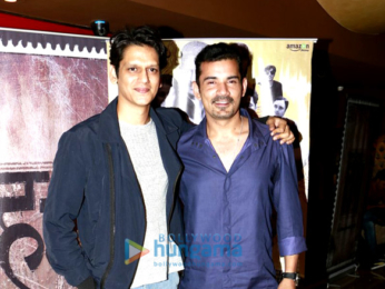 Special screening of 'Shor Se Shuruaat'