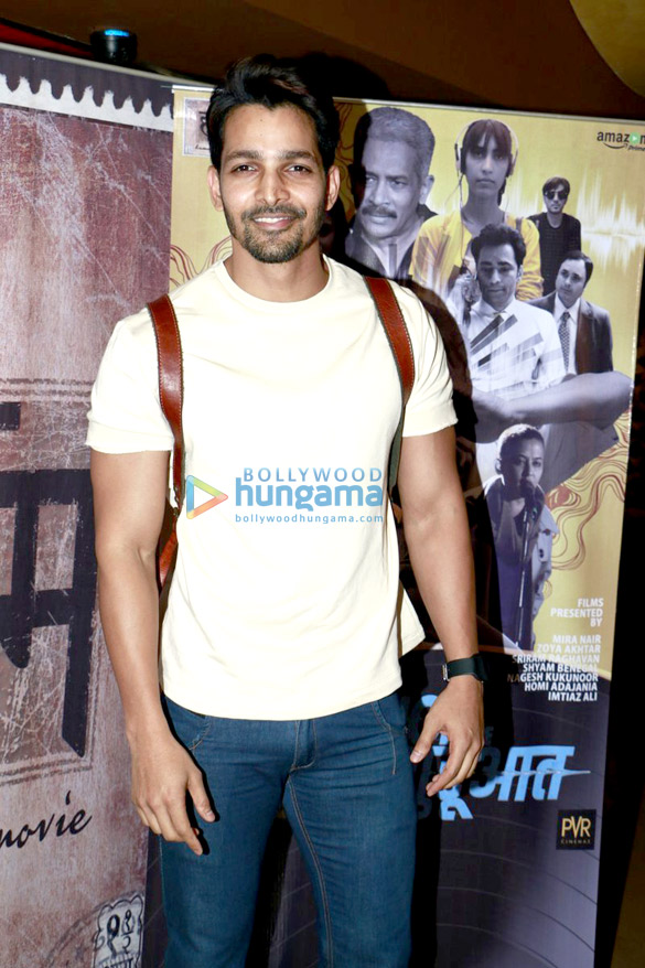 special screening of shor se shuruaat 7