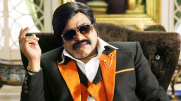 Theatrical Trailer (Coffee with D)