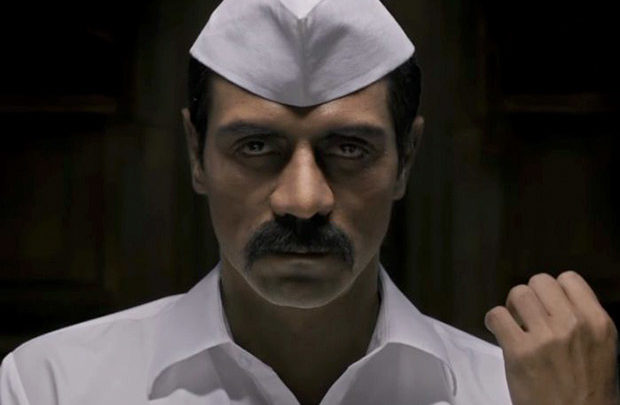 Trailer (Daddy)