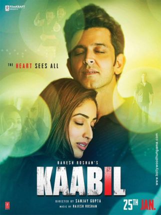 First Look Of The Movie Kaabil