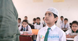 Movie still from the Movie Alif
