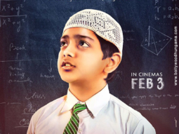 First Look Of The Movie Alif